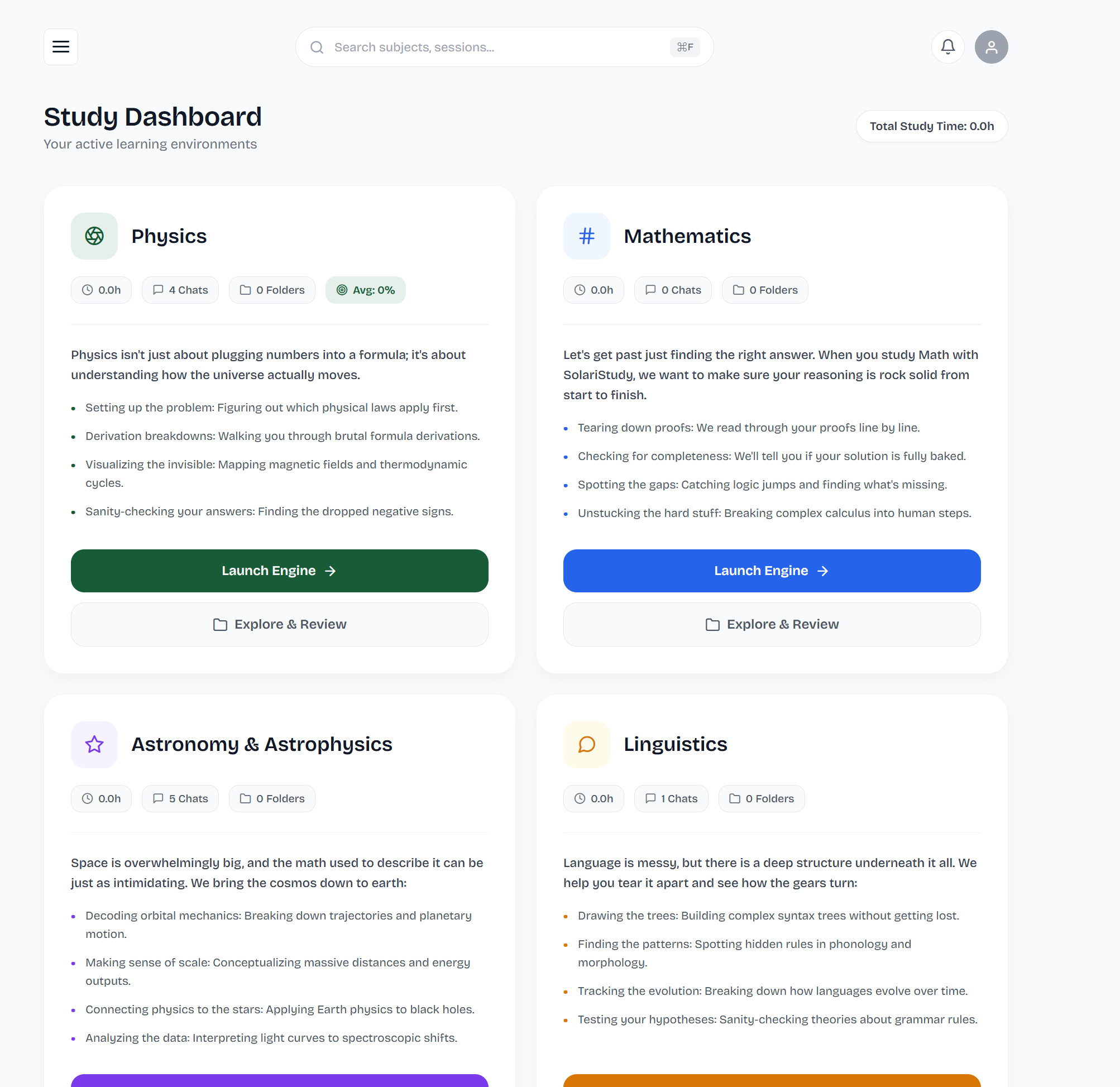 Study Engine Screenshot